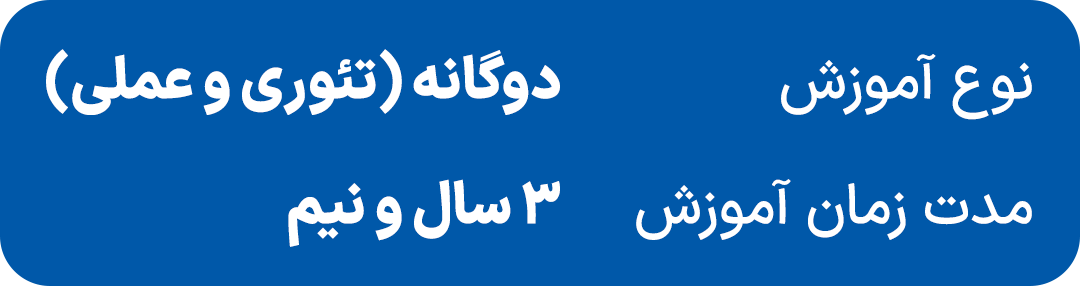 همه چی درباره آوسبیلدونگ جوشکاری در آلمان + شرایط، هزینه ها و بازار کار